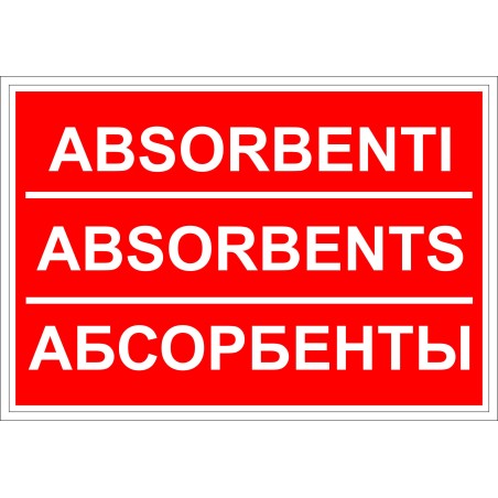 Zīme "Absorbenti"