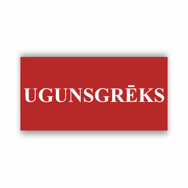 Luminiscējoša zīme “UGUNSGRĒKS”