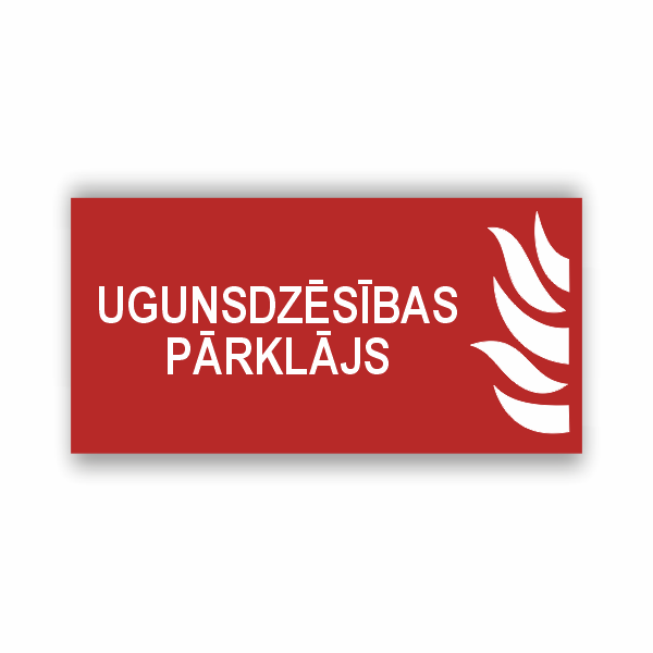 Zīme "Ugunsdzēsības pārklājs"