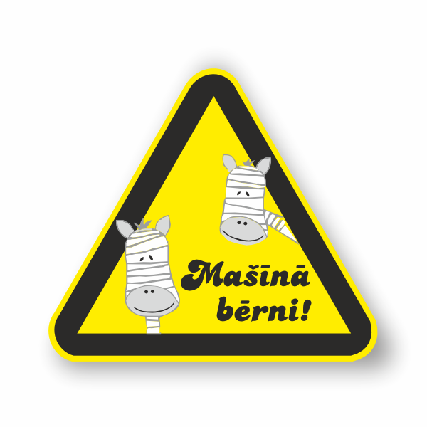 Zīme "Mašīnā bērni" h12