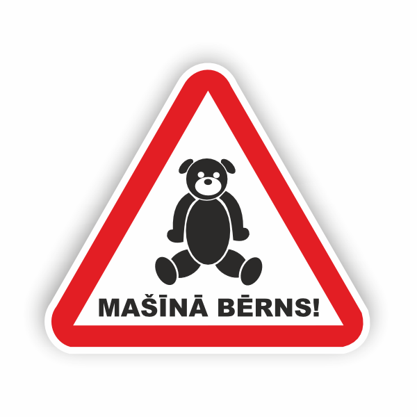 Uzlīme "Mašīnā bērns" h12