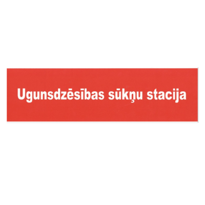 Zīme "Ugunsdzēsības sūkņu...