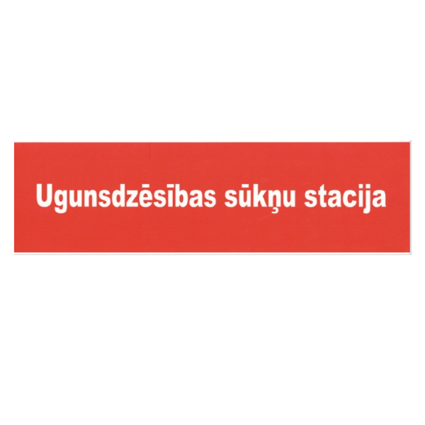Zīme "Ugunsdzēsības sūkņu stacija"
