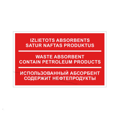 Zīme "Izlietots absorbents"