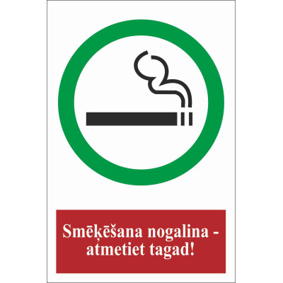 Zīme "Smēķēšanas vieta ar...