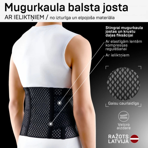 Medicīniskā elastīgā josta muguras atbalstam TONUS 0012-01 AIR